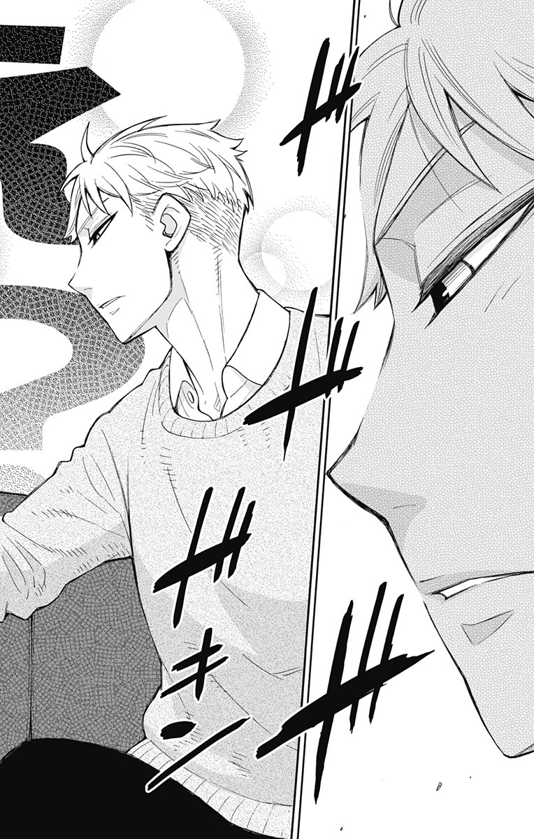 スパイファミリー Chap 12 - Next Chap 13