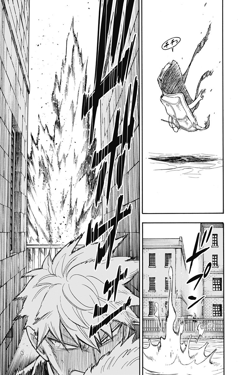 スパイファミリー Chap 22 - Next Chap 23