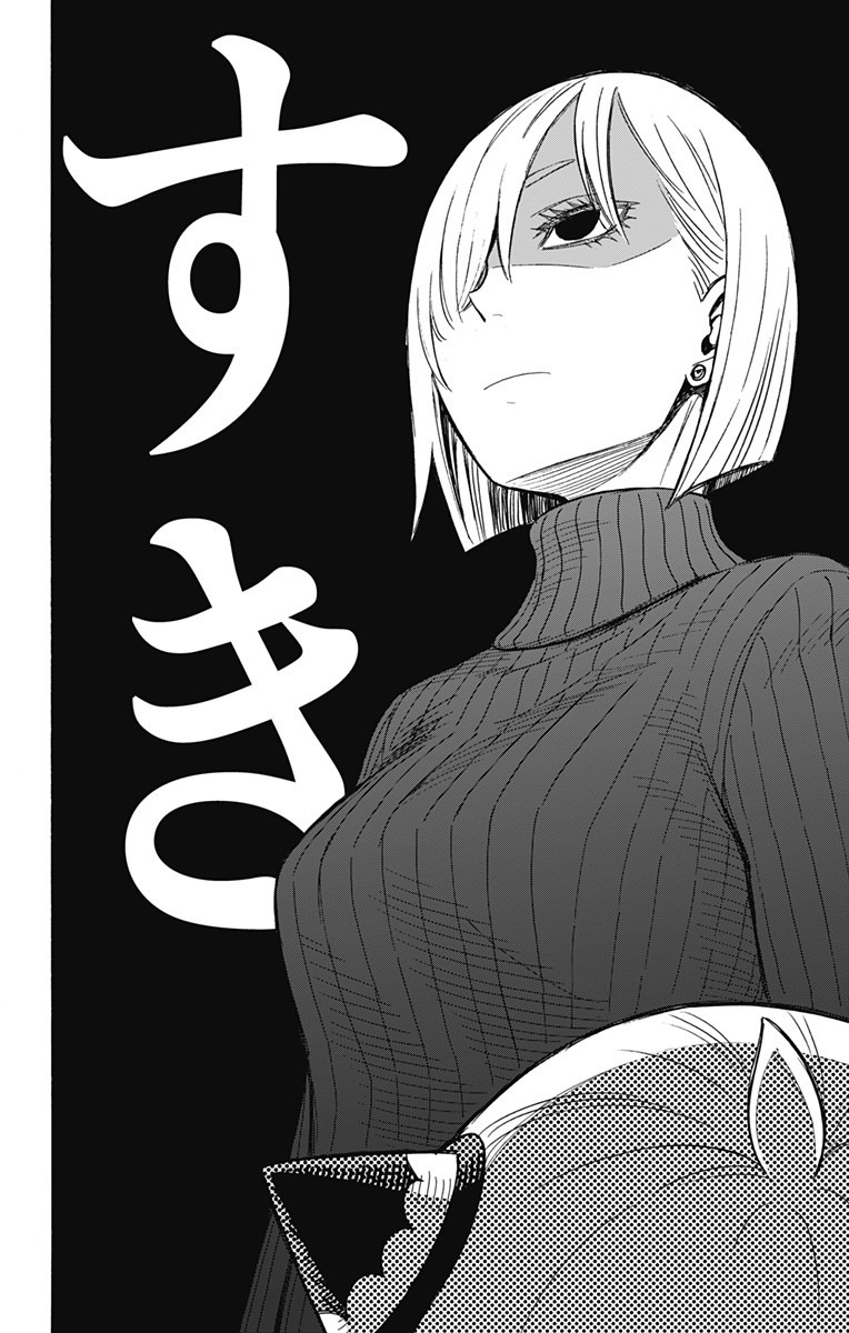 スパイファミリー Chap 30 - Next Chap 31