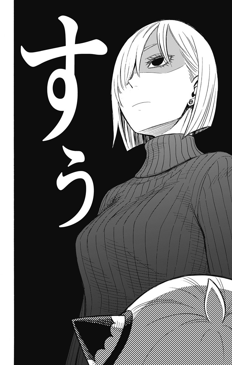 スパイファミリー Chap 30 - Next Chap 31