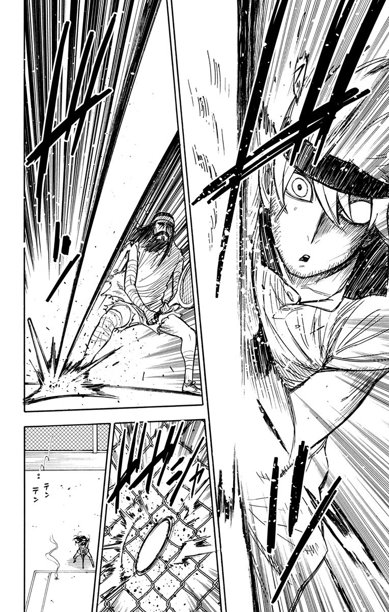 スパイファミリー Chap 31 - Next Chap 32