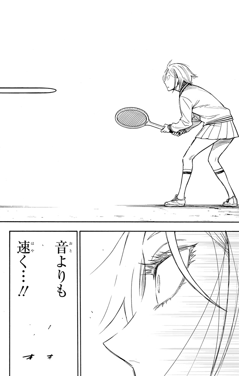 スパイファミリー Chap 34 - Next Chap 35