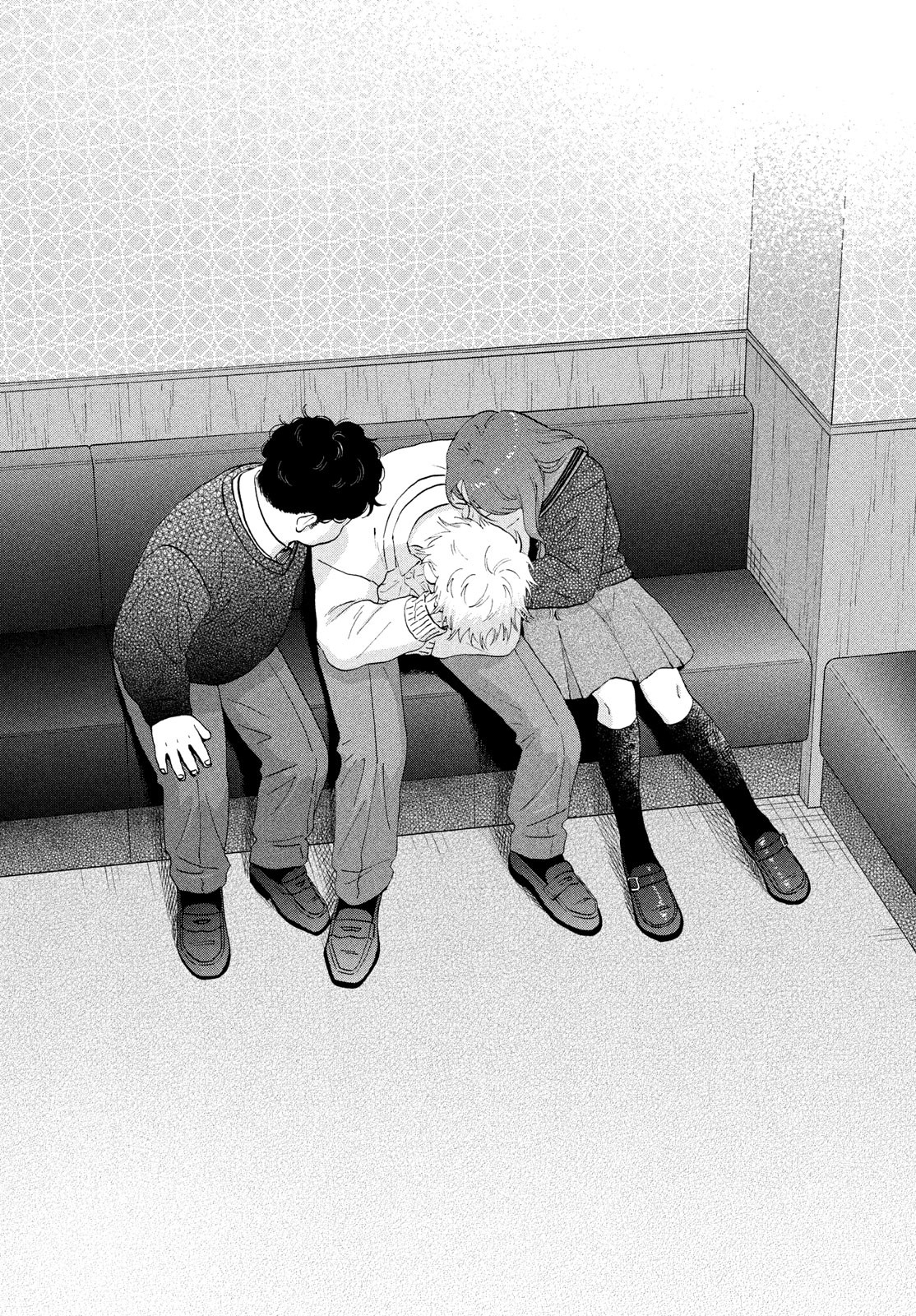 スキップとローファー Chap 67 - Next Chap 68