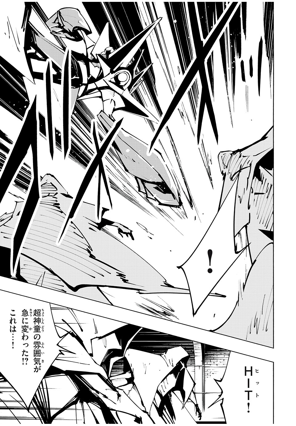 シャーマンキングザスーパースター Chap 56 - Next Chap 57