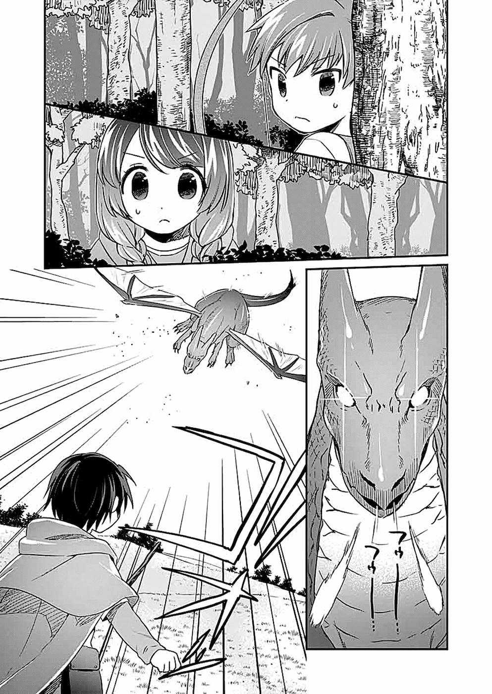 白のネクロマンサー ~死霊王への道~ Chap 4 - Next Chap 5