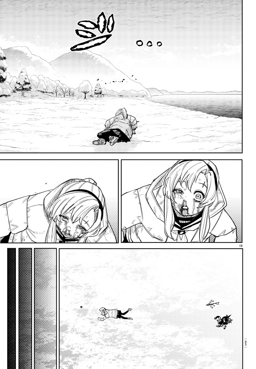 シャイ Chap 238 - Next Chap 239