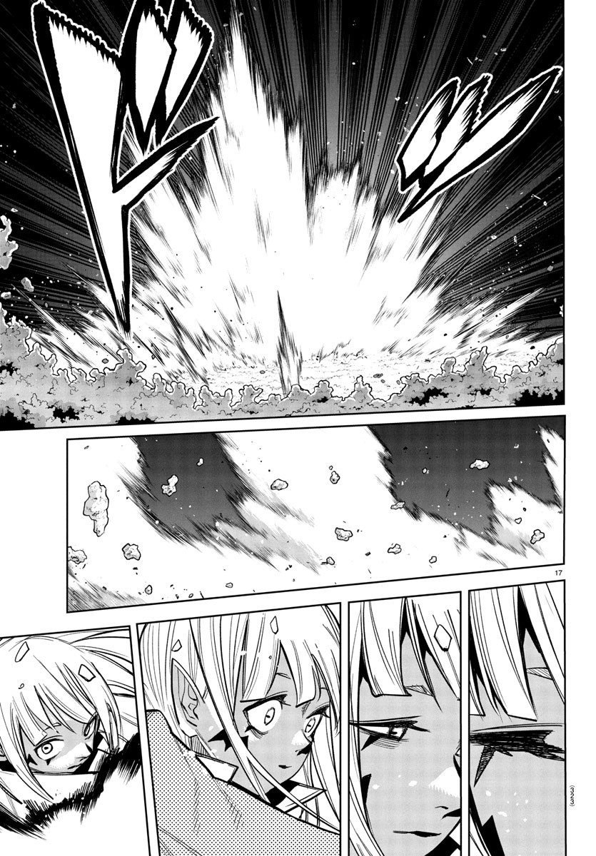 シャイ Chap 270 - Next Chap 271