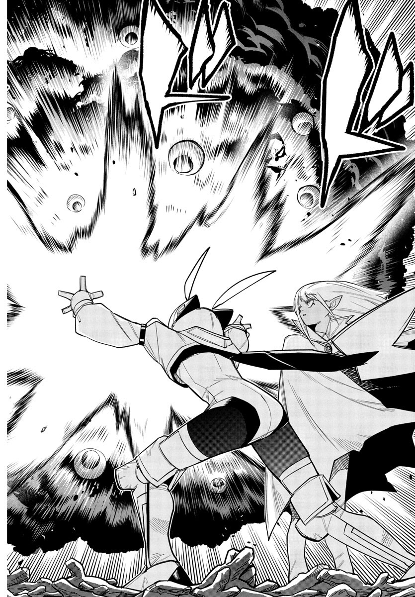 シャイ Chap 270 - Next Chap 271