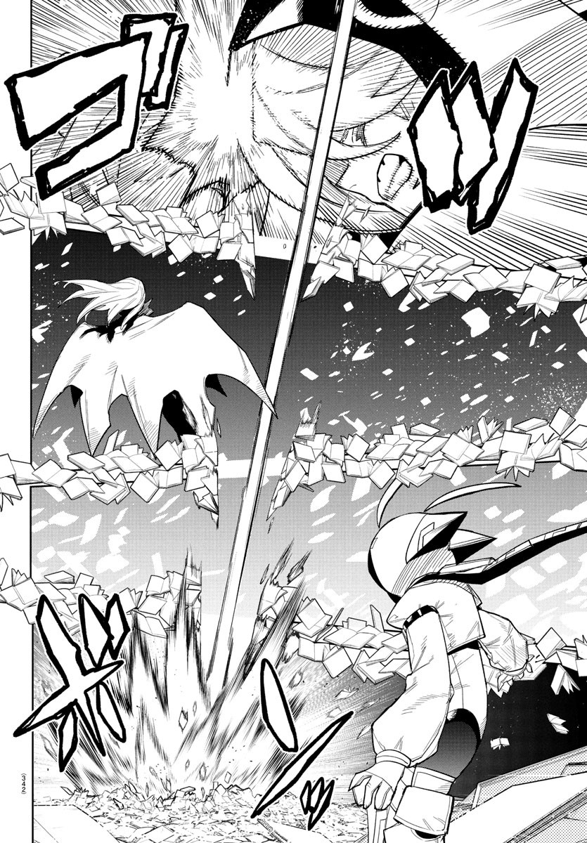 シャイ Chap 271 - Next Chap 272