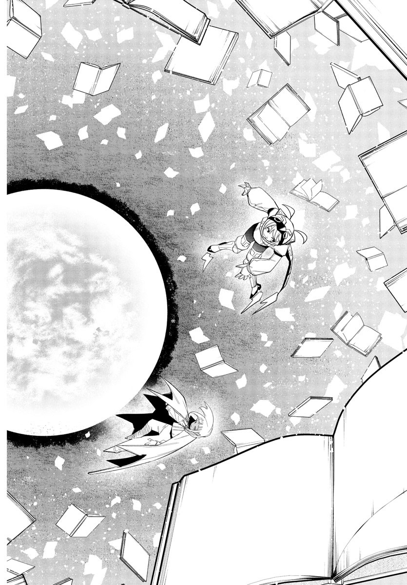 シャイ Chap 271 - Next Chap 272