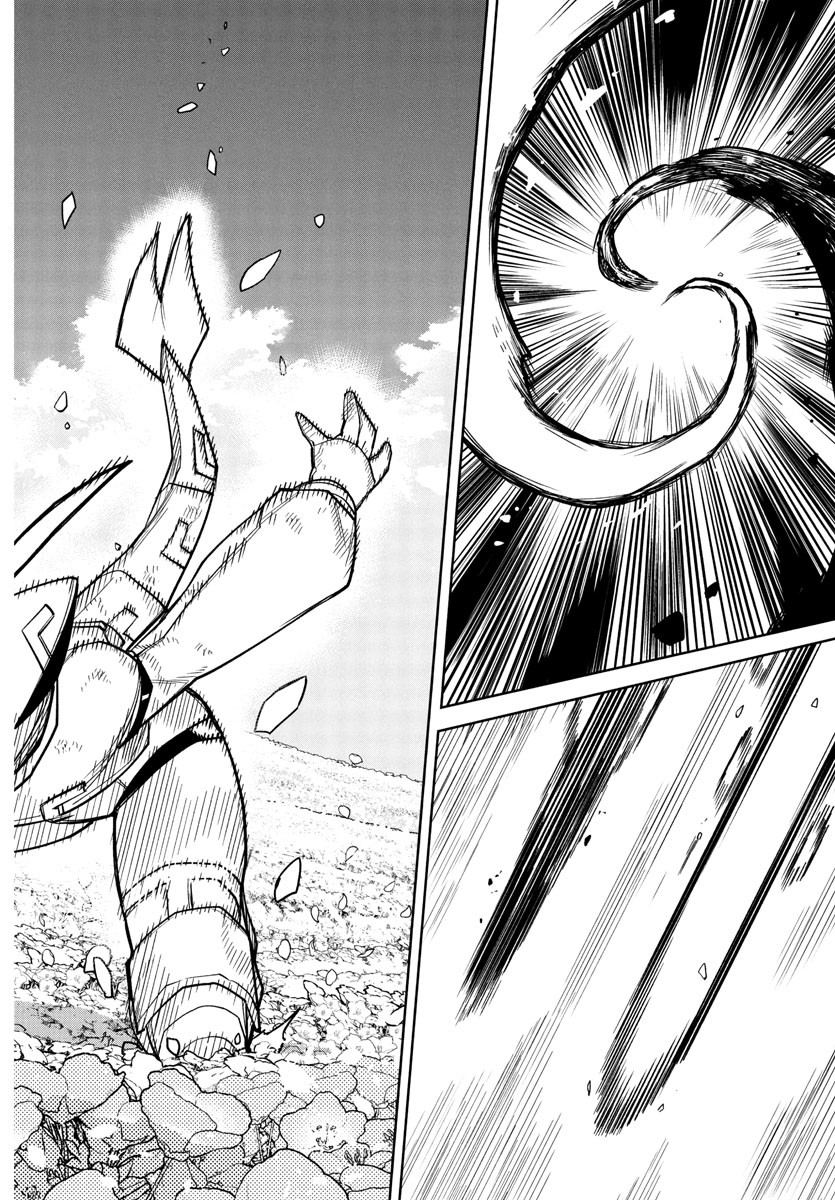 シャイ Chap 278 - Next Chap 279