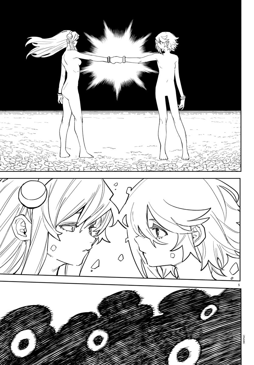 シャイ Chap 279 - Next Chap 280