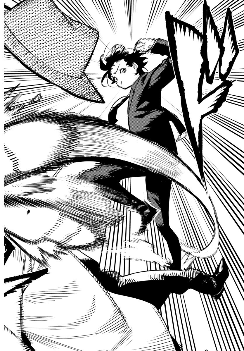 シャイ Chap 246 - Next Chap 247