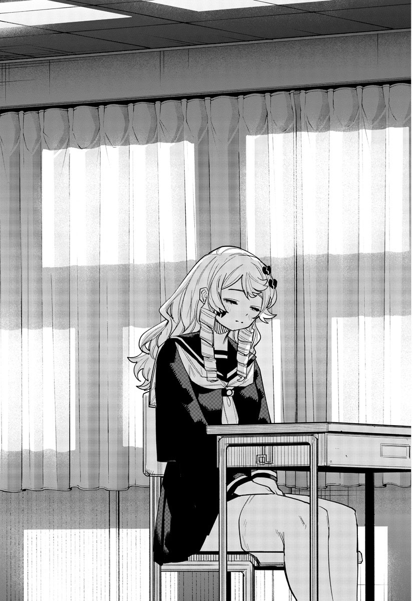 シャイ Chap 254 - Next Chap 255