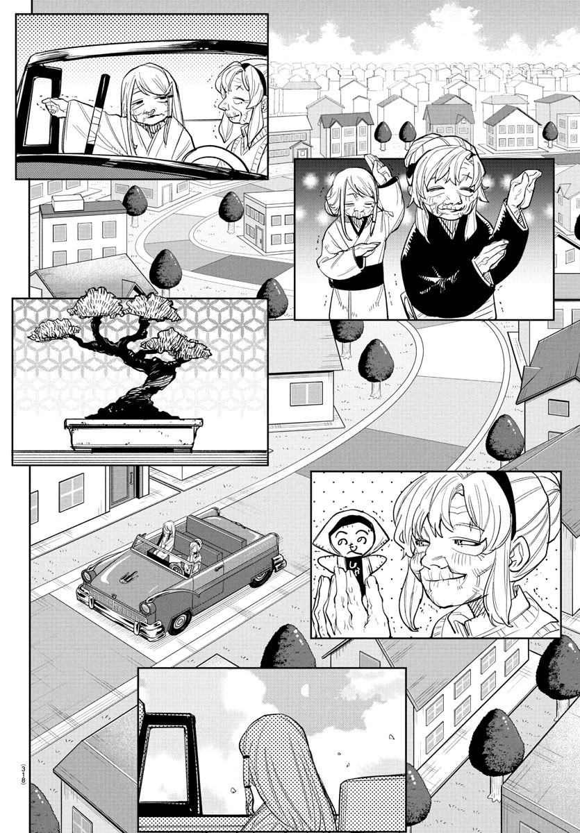 シャイ Chap 255 - Next Chap 256