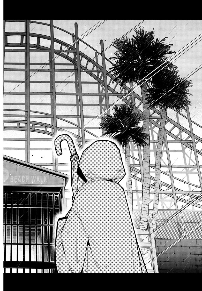 シャイ Chap 262 - Next Chap 263