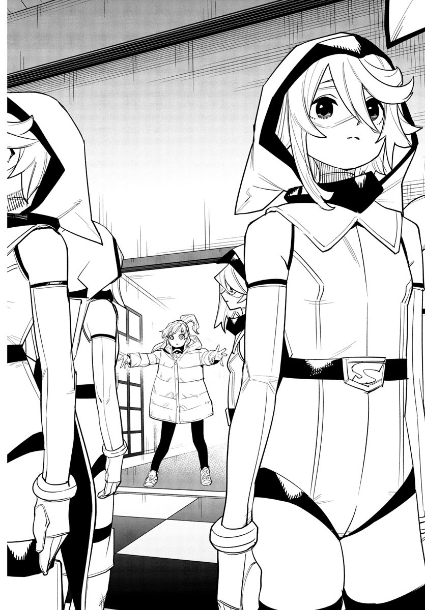 シャイ Chap 265 - Next Chap 266