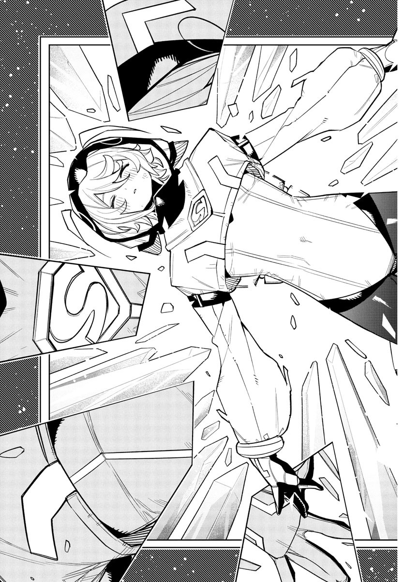 シャイ Chap 267 - Next Chap 268