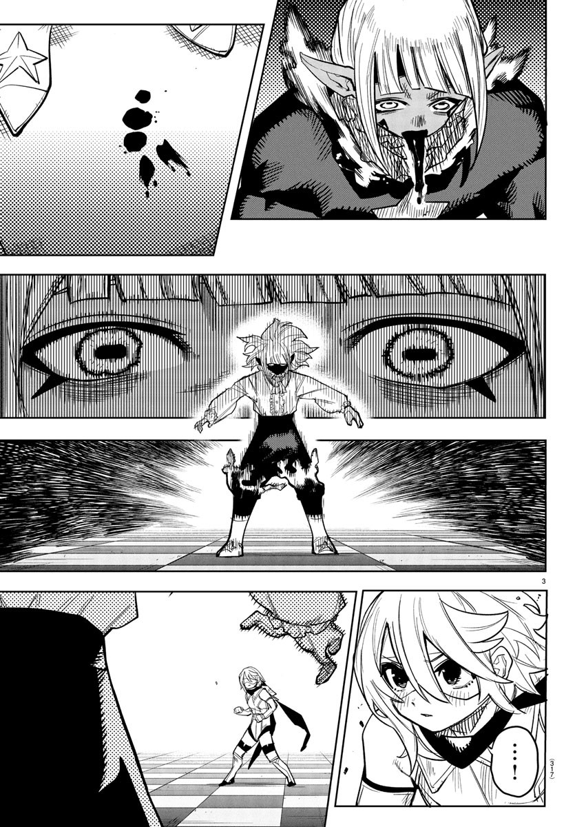 シャイ Chap 267 - Next Chap 268