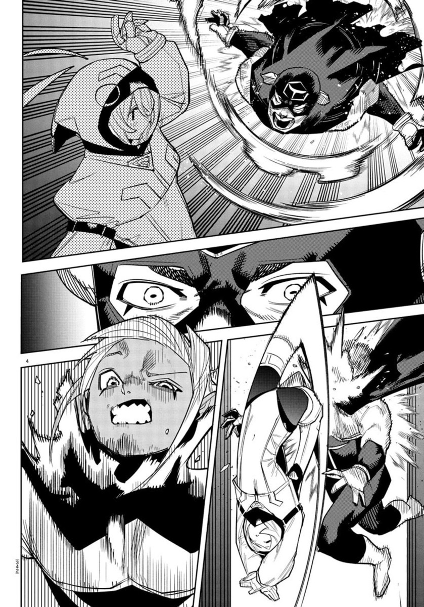 シャイ Chap 268 - Next Chap 269