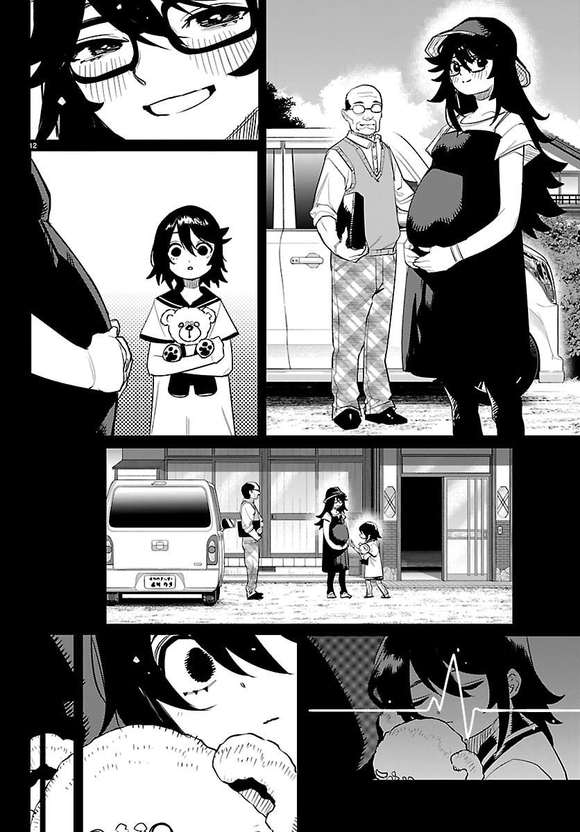 シャイ Chap 287 - Next Chap 288