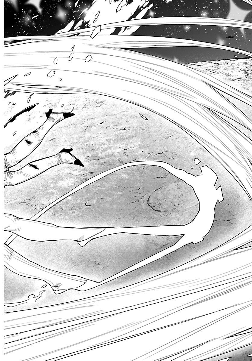 シャイ Chap 287 - Next Chap 288