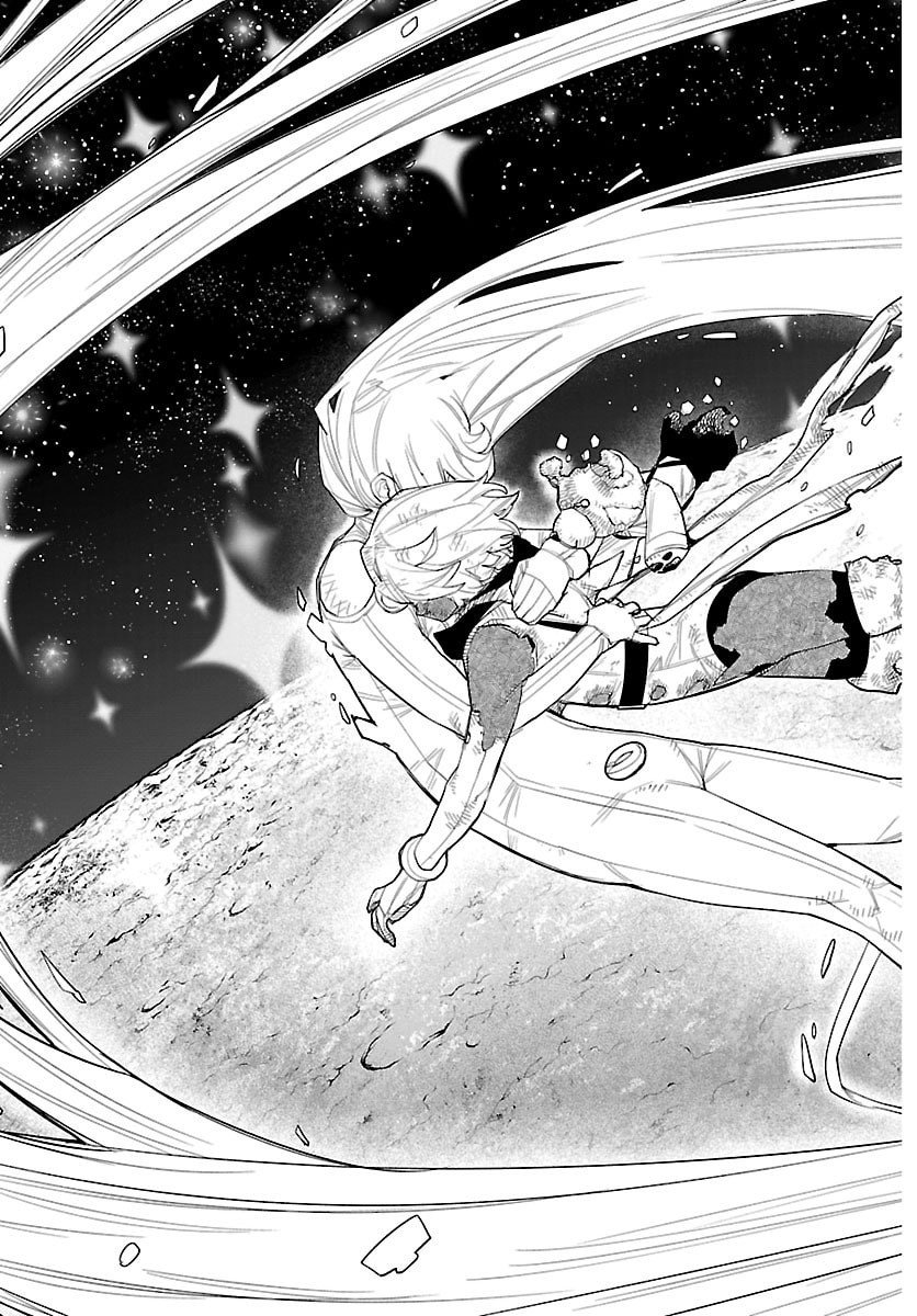 シャイ Chap 287 - Next Chap 288