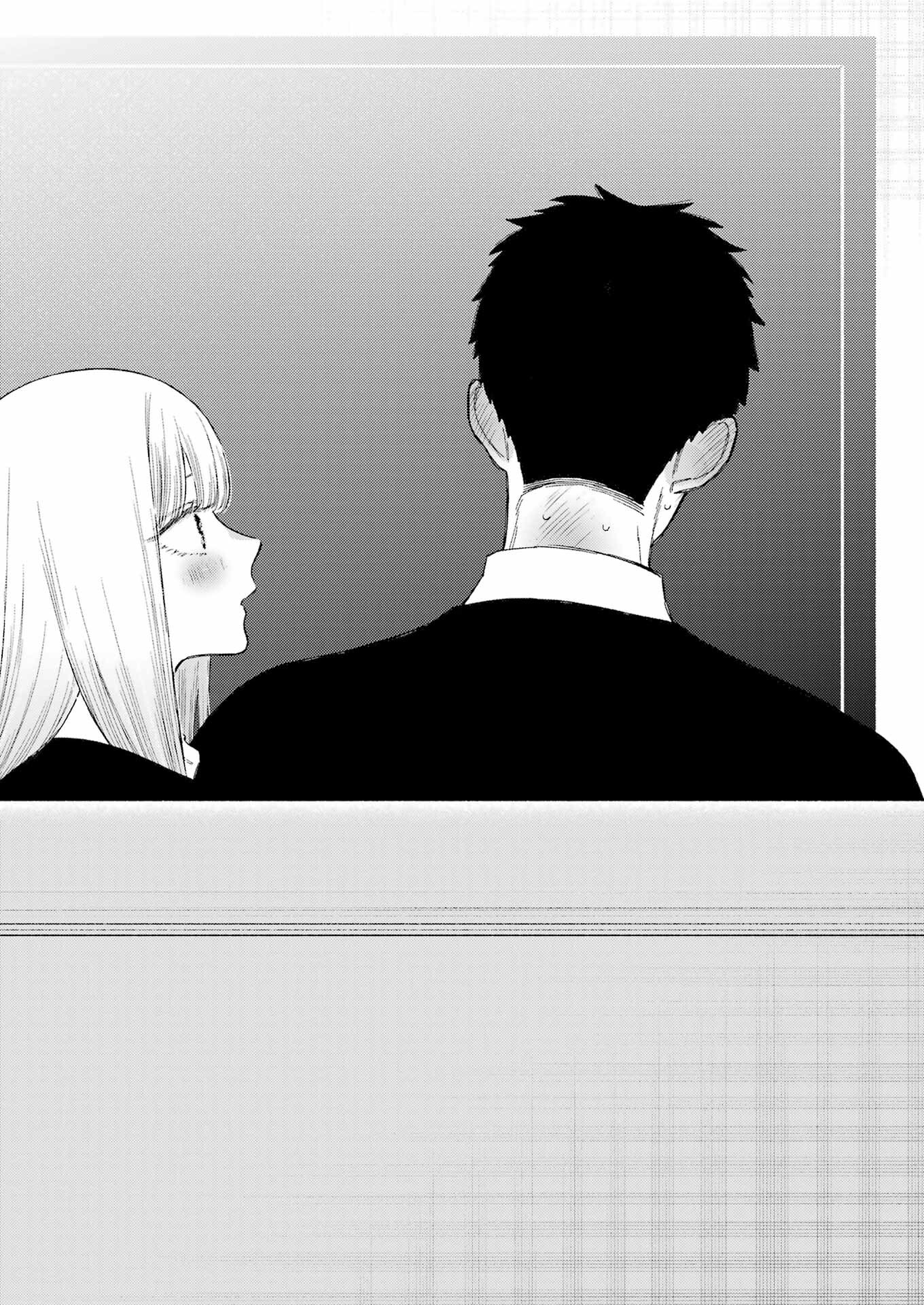 その着せ替え人形は恋をする Chap 108 - Next Chap 109