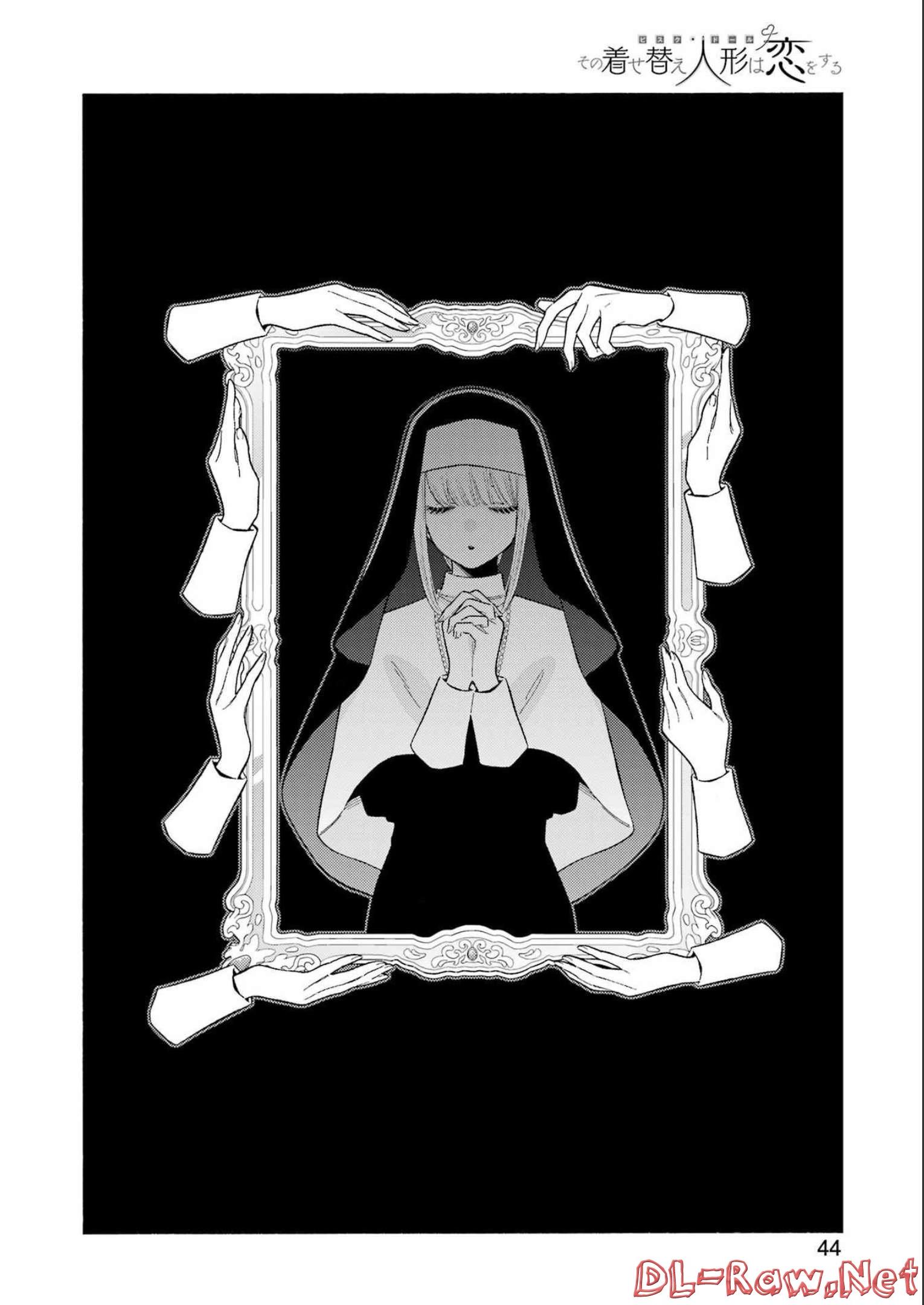 その着せ替え人形は恋をする Chap 83 - Next Chap 84