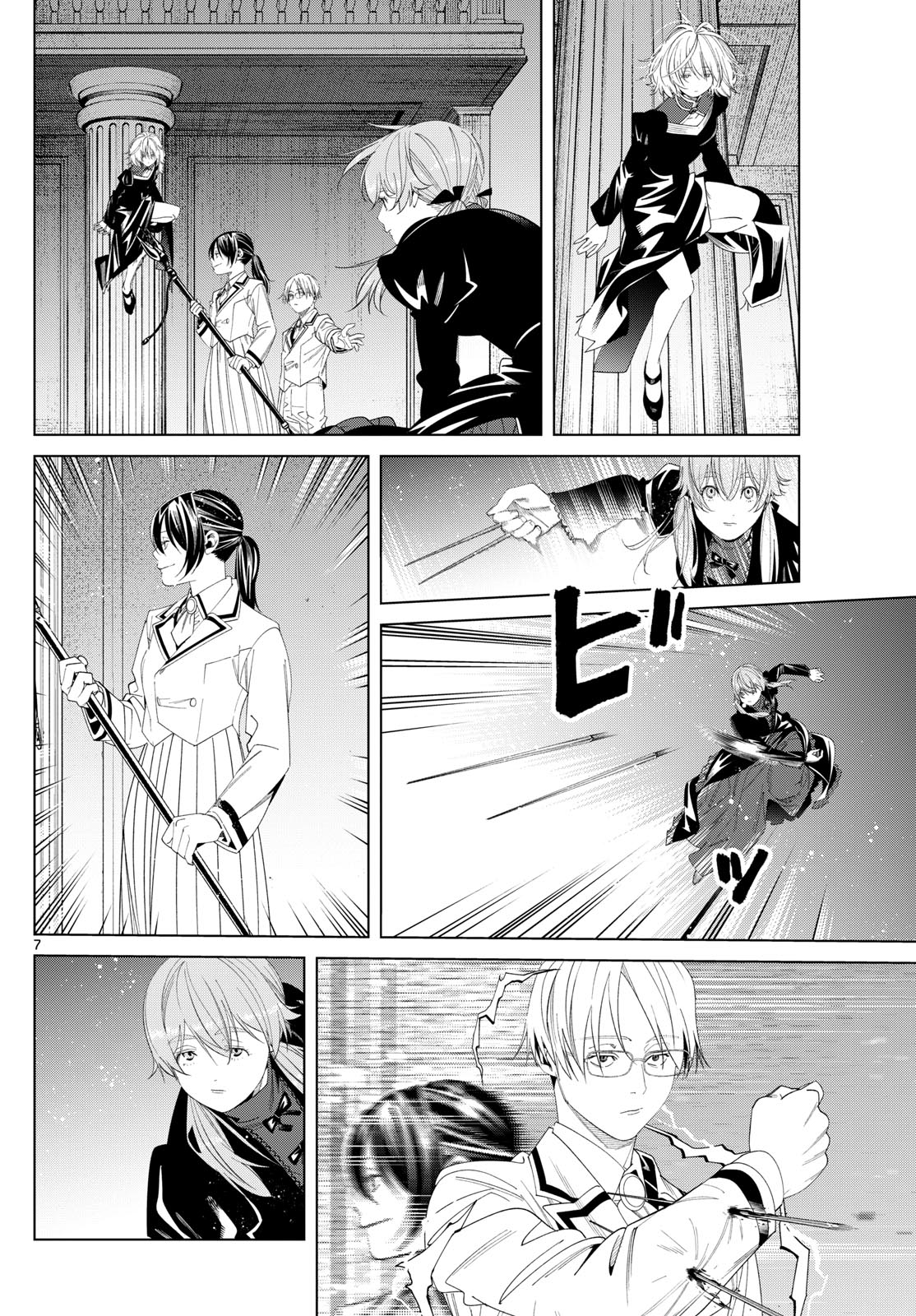 葬送のフリーレン Chap 143 - Next Chap 144