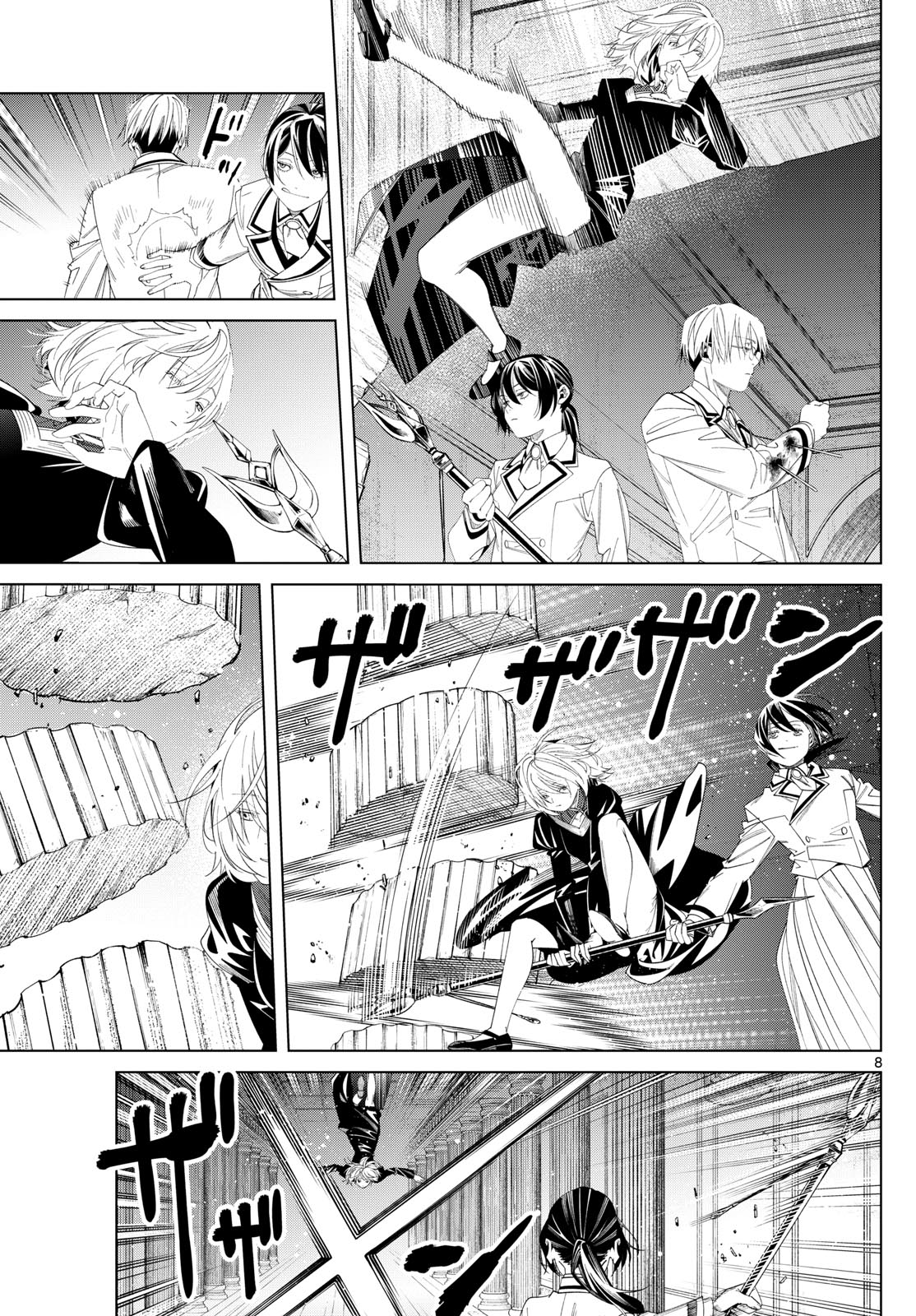 葬送のフリーレン Chap 143 - Next Chap 144