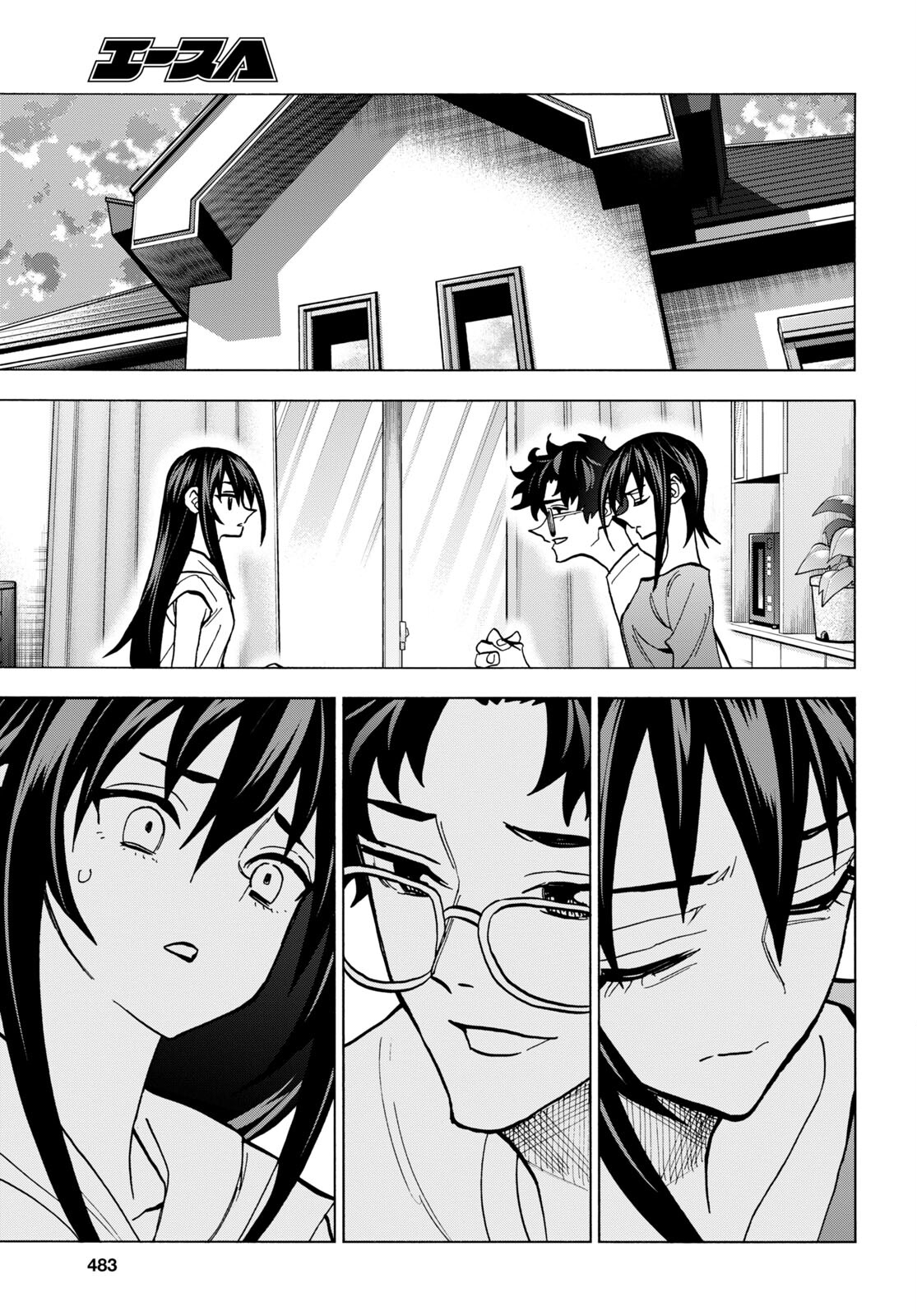 すべての人類を破壊する。それらは再生できない。 Chap 44 - Next Chap 45