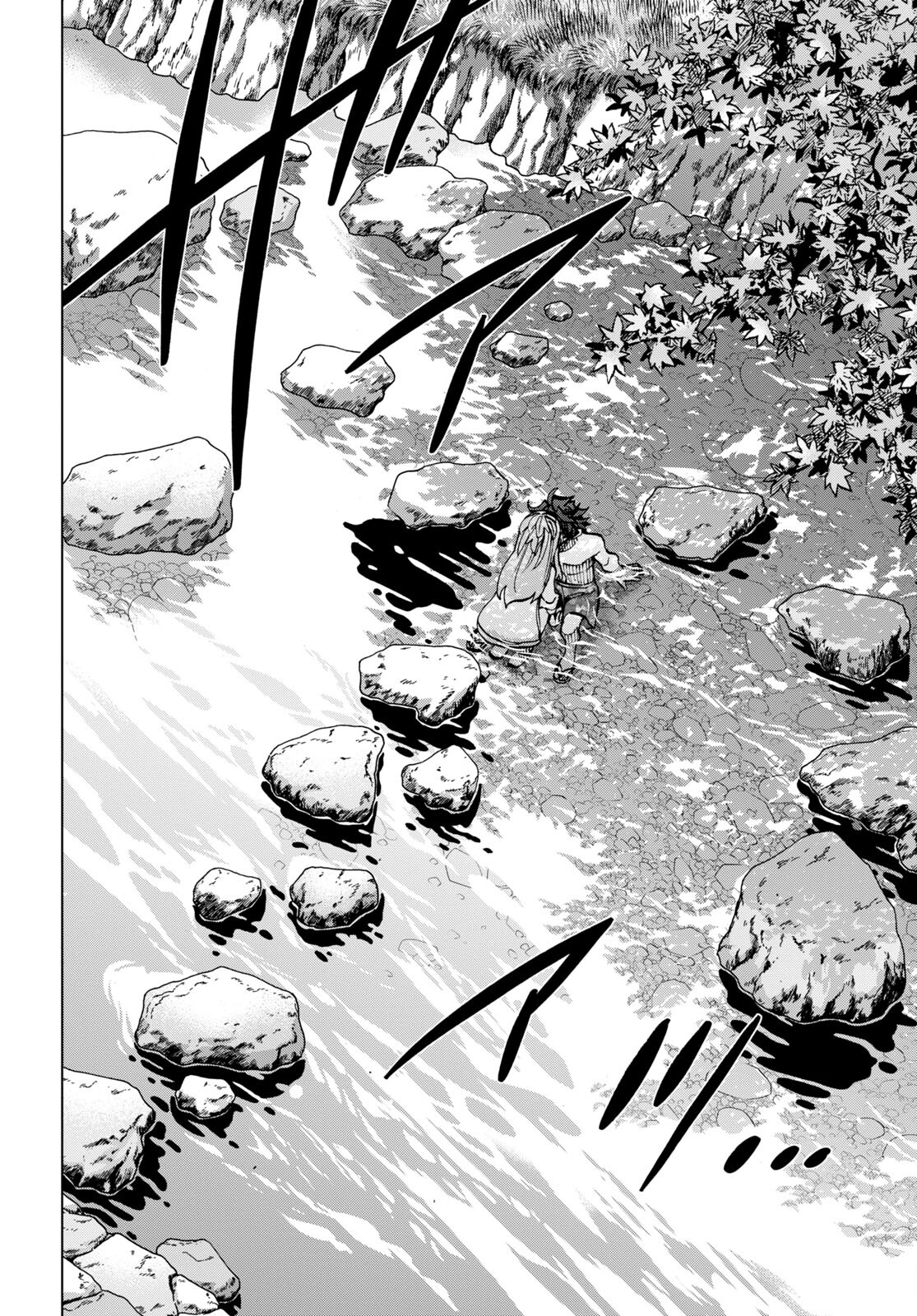 すべての人類を破壊する。それらは再生できない。 Chap 45 - Next Chap 46