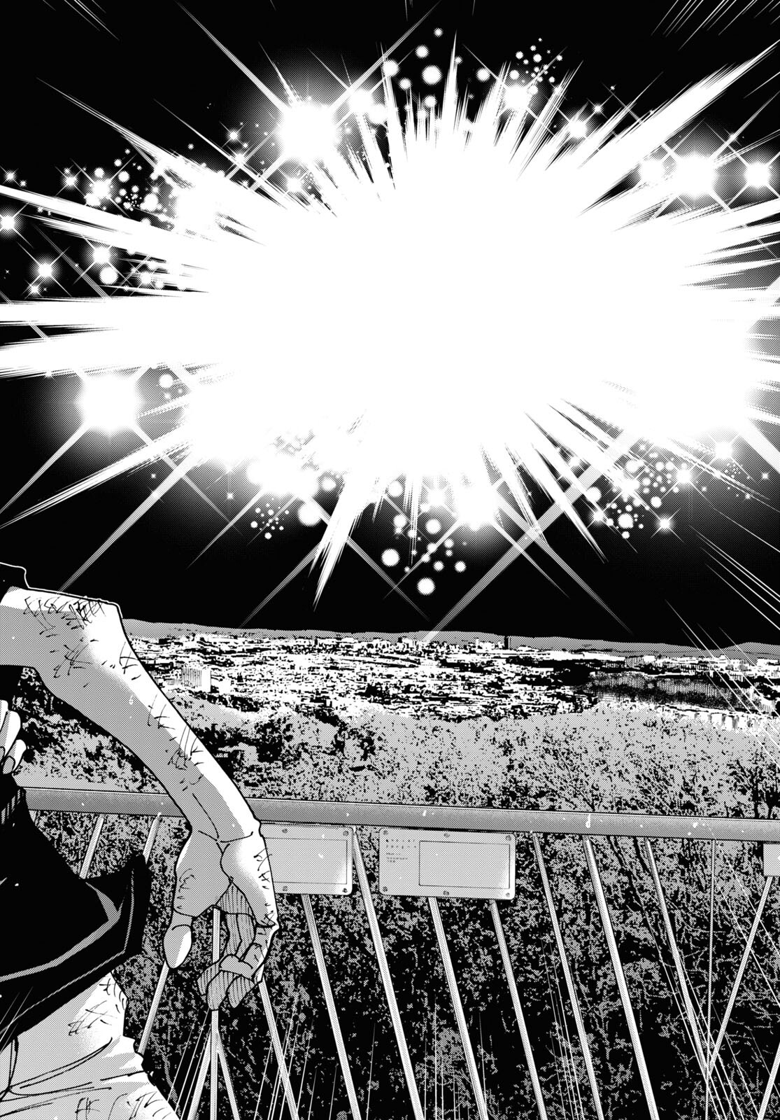 すべての人類を破壊する。それらは再生できない。 Chap 54 - Next Chap 55