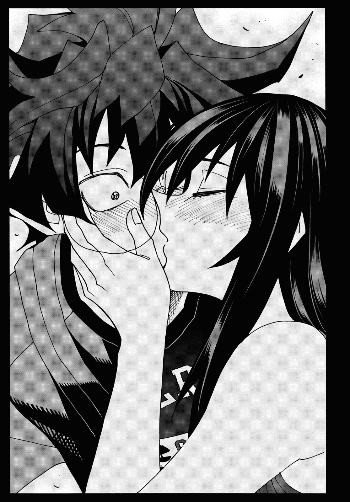 すべての人類を破壊する。それらは再生できない。 Chap 54 - Next Chap 55