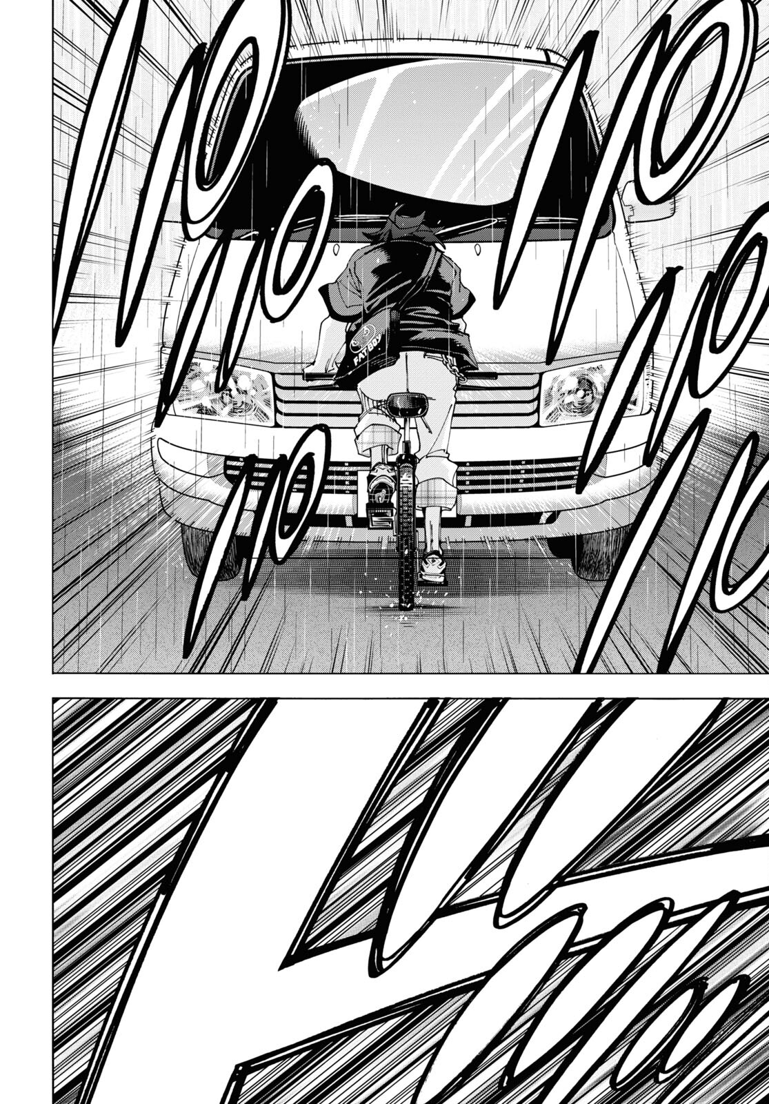 すべての人類を破壊する。それらは再生できない。 Chap 54 - Next Chap 55