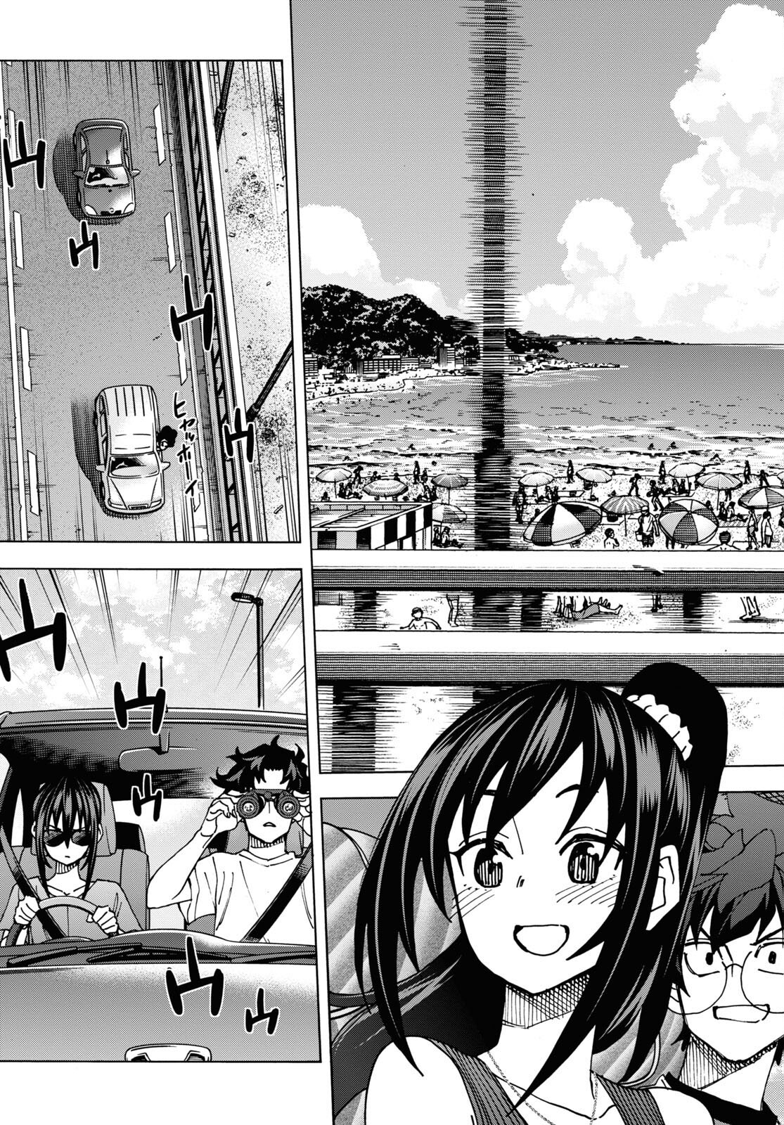 すべての人類を破壊する。それらは再生できない。 Chap 55 - Next Chap 56