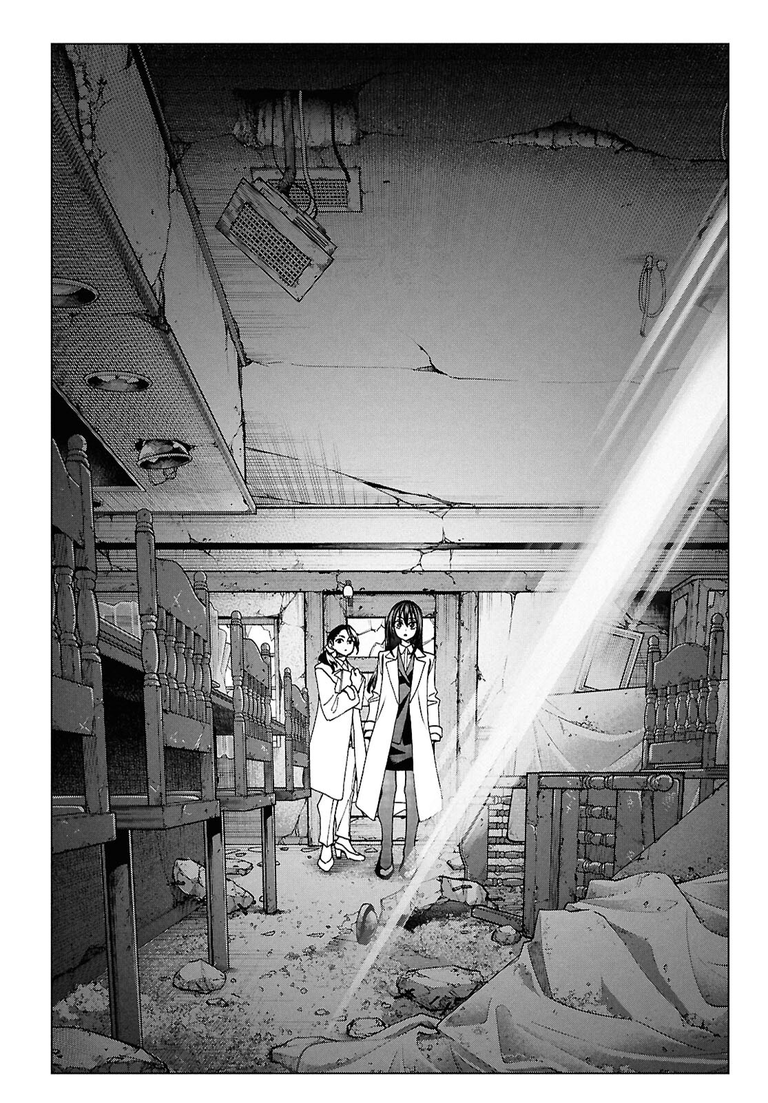 すべての人類を破壊する。それらは再生できない。 Chap 68 - Next Chap 69