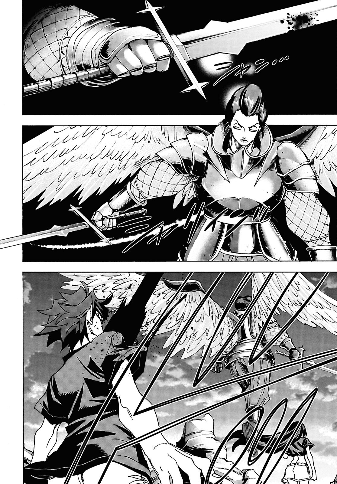 すべての人類を破壊する。それらは再生できない。 Chap 69 - Next Chap 70