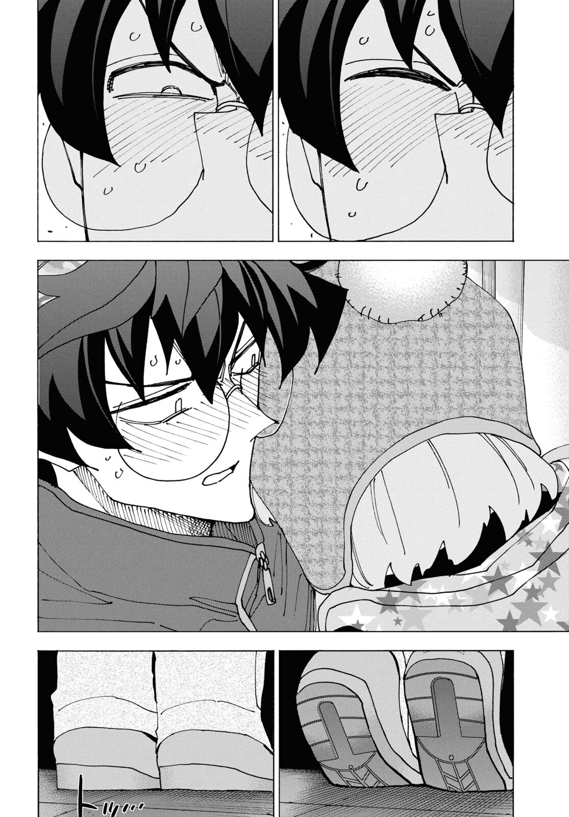 すべての人類を破壊する。それらは再生できない。 Chap 60 - Next Chap 61