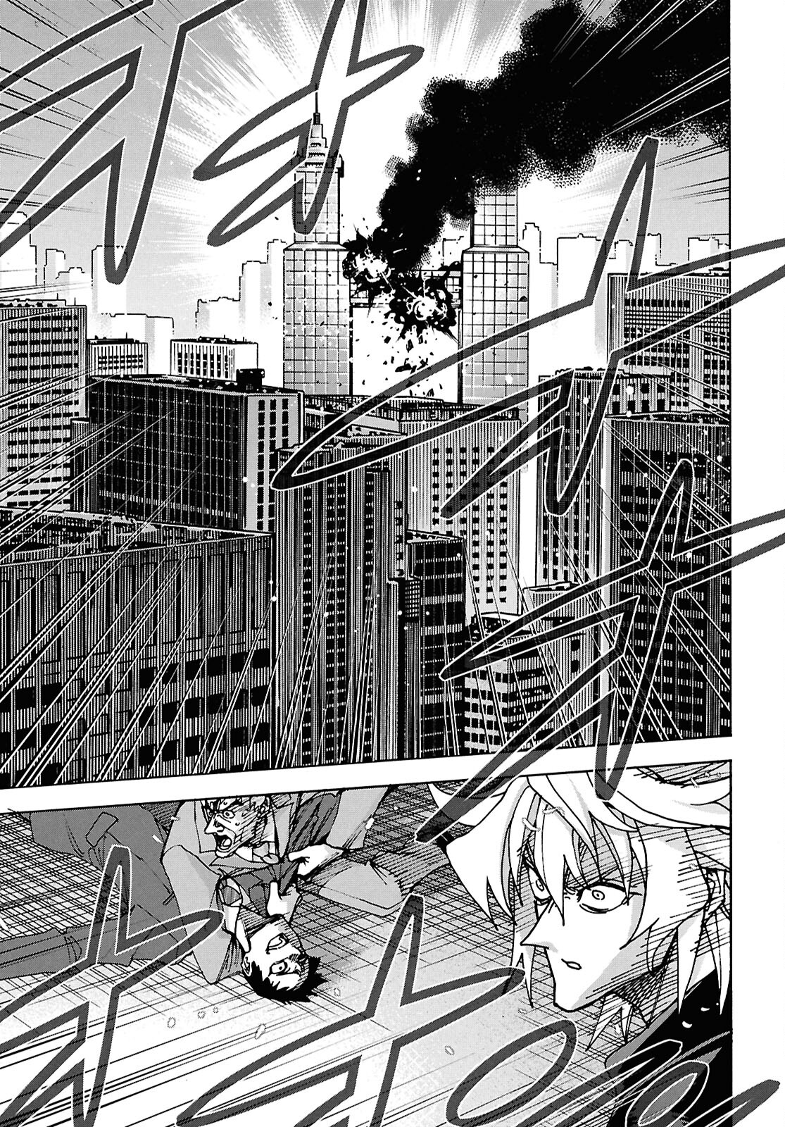 すべての人類を破壊する。それらは再生できない。 Chap 64 - Next Chap 65