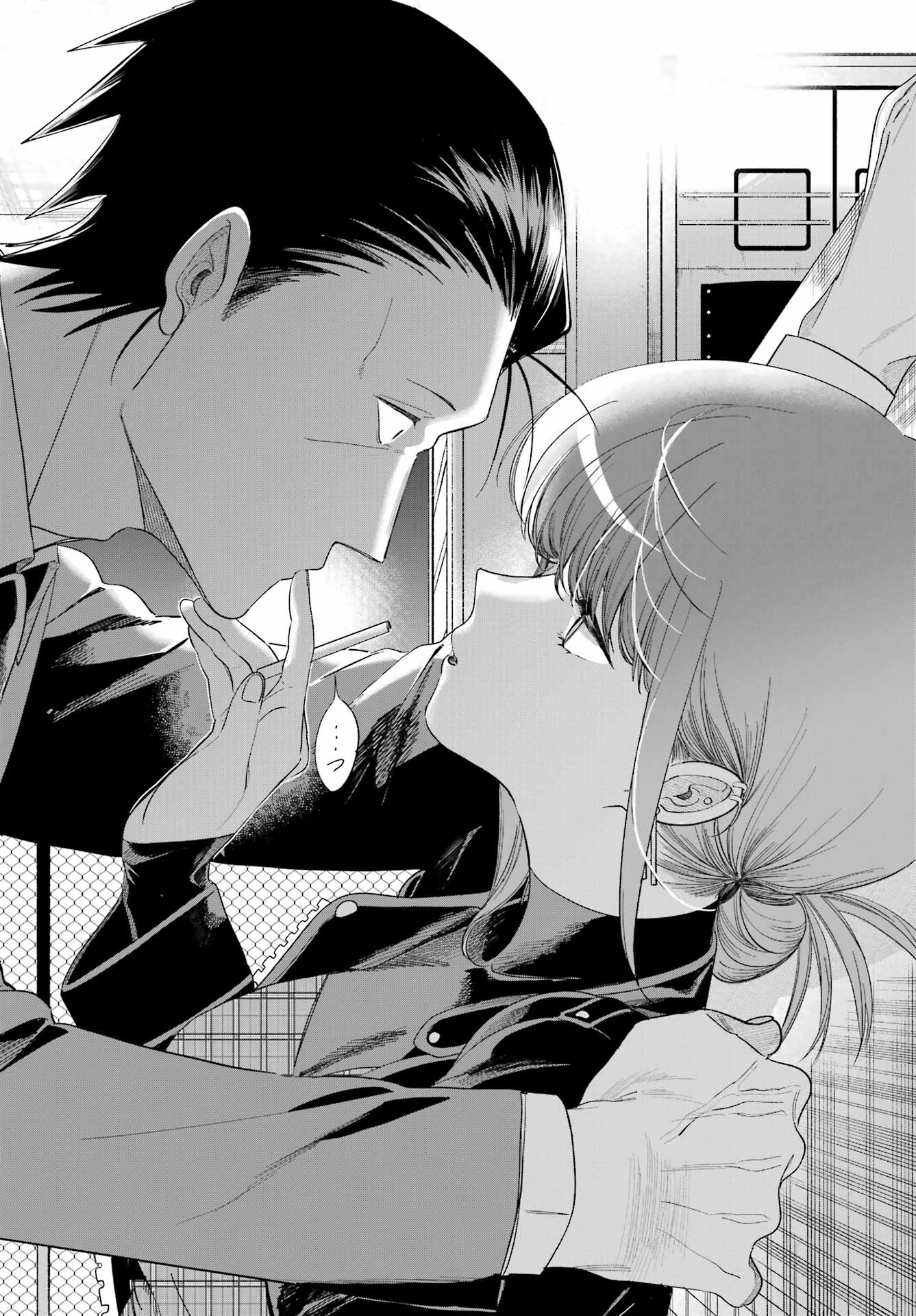 スーパーの裏でヤニ吸うふたり Chap 52 - Next Chap 53