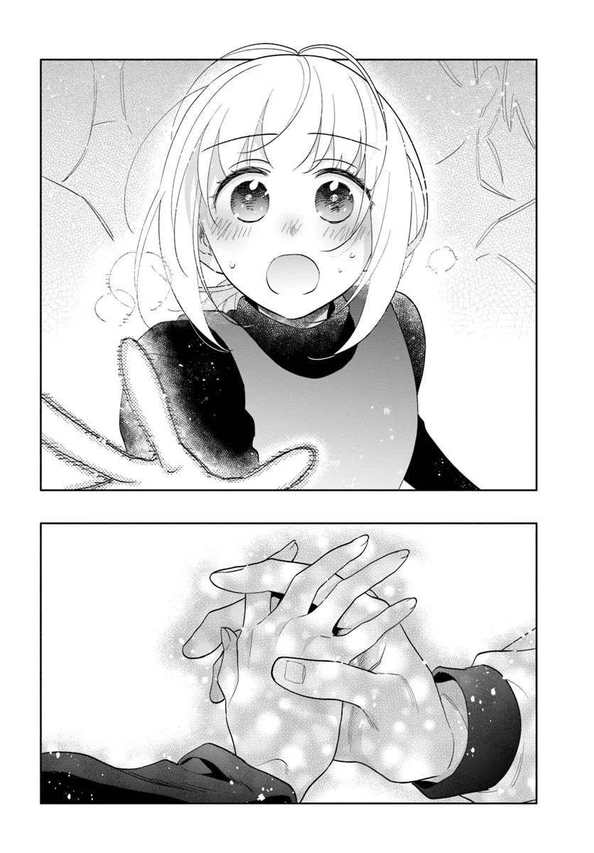 宝くじで40億当たったんだけど異世界に移住する Chap 80 - Next Chap 81