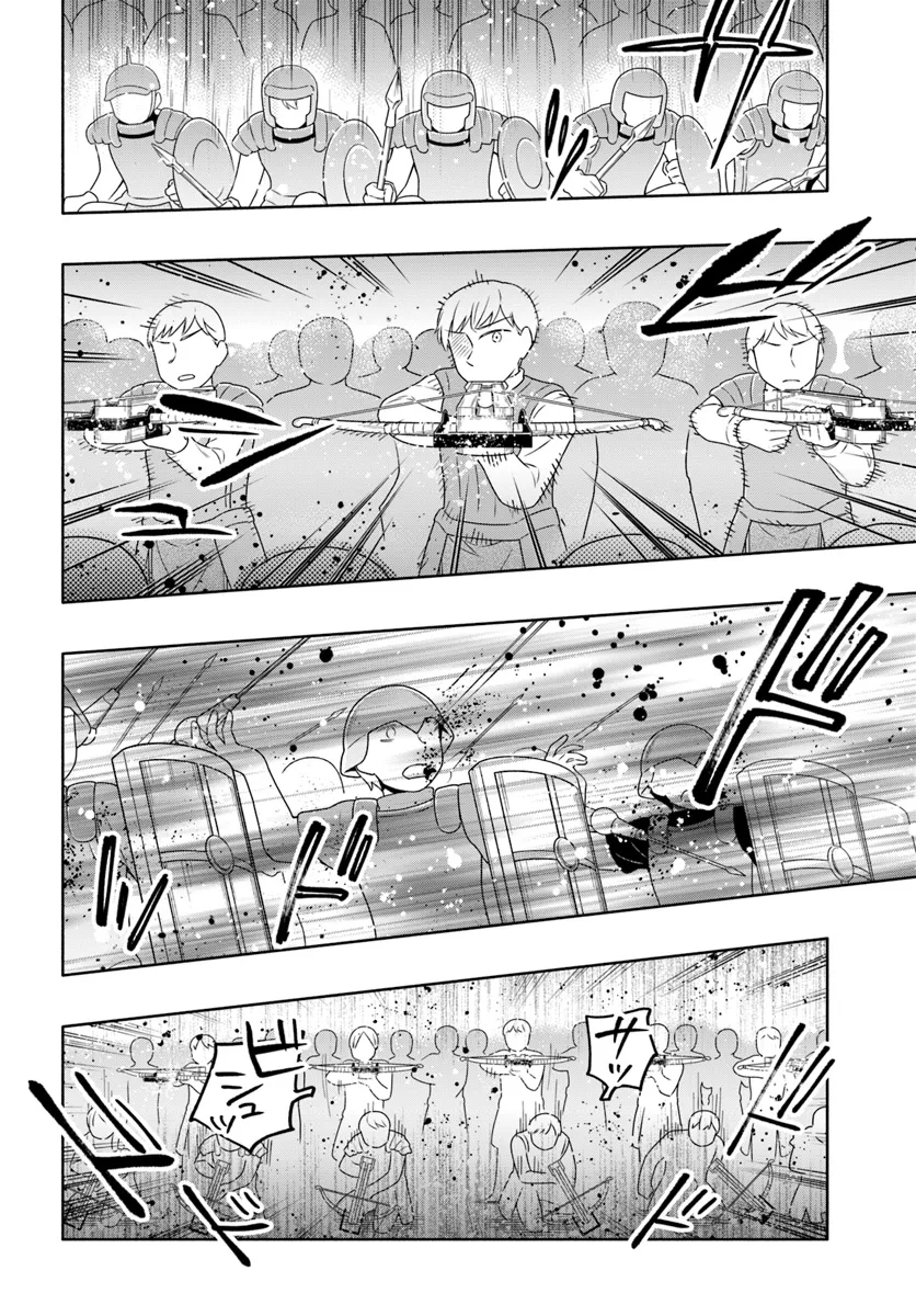 宝くじで40億当たったんだけど異世界に移住する Chap 83 - Next Chap 84