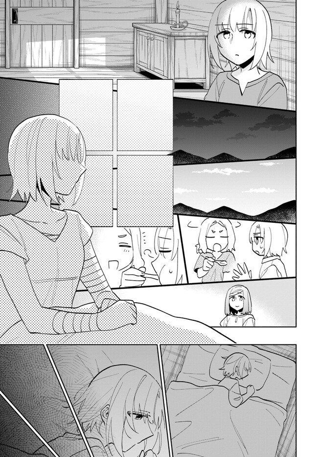 宝くじで40億当たったんだけど異世界に移住する Chap 68 - Next Chap 69