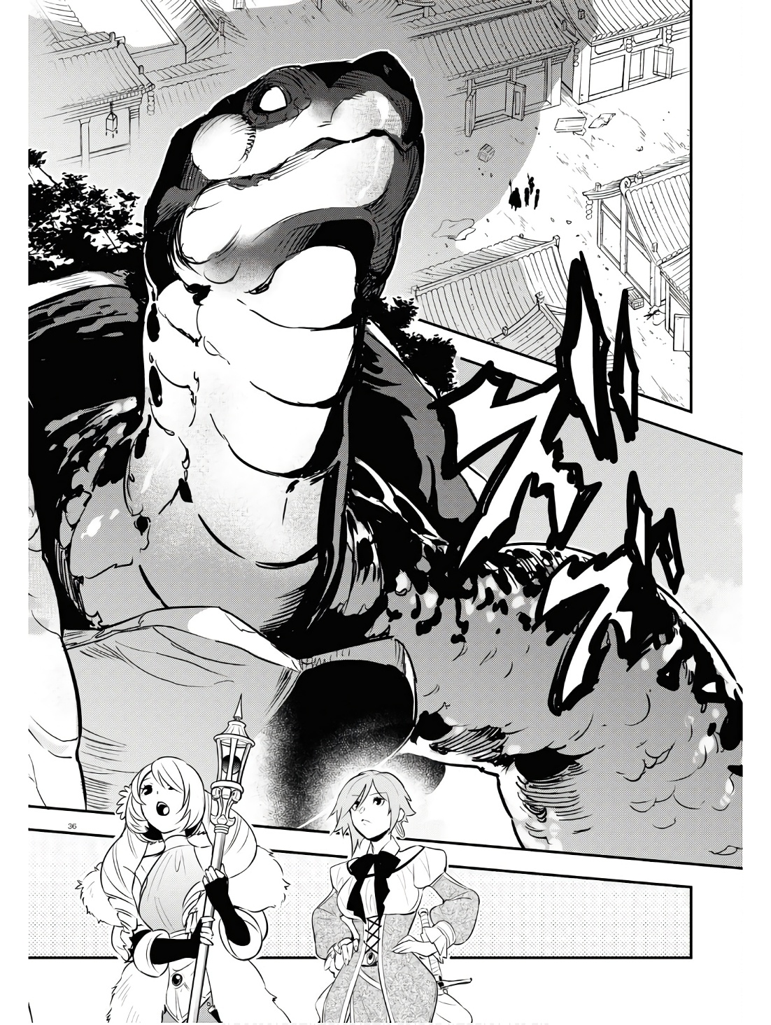 盾の勇者の成り上がり Chap 104 - Next Chap 105