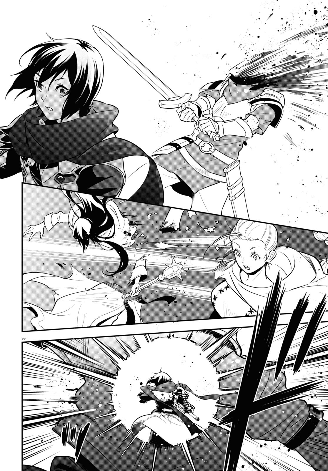 盾の勇者の成り上がり Chap 105 - Next Chap 106