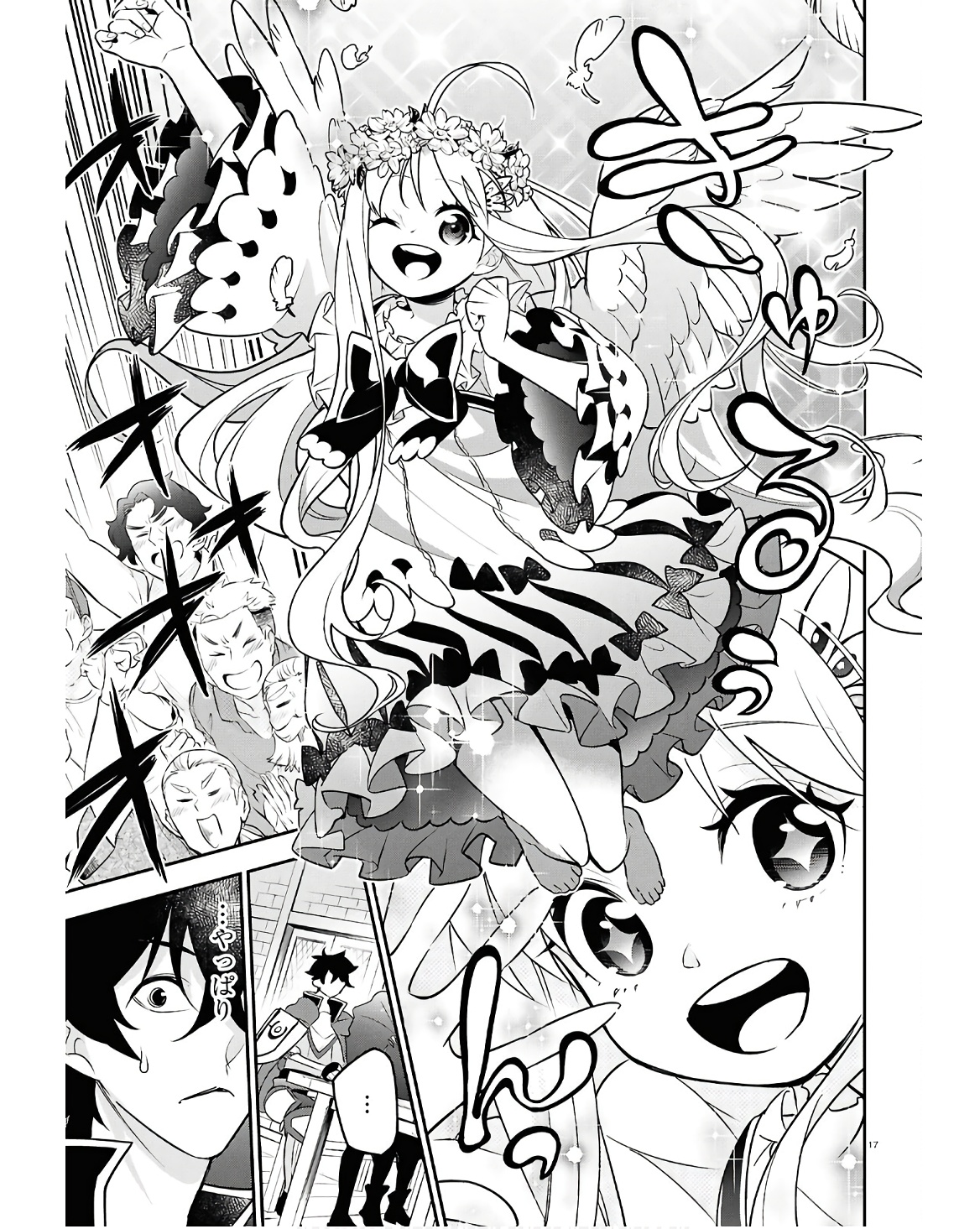 盾の勇者の成り上がり Chap 107 - Next Chap 108