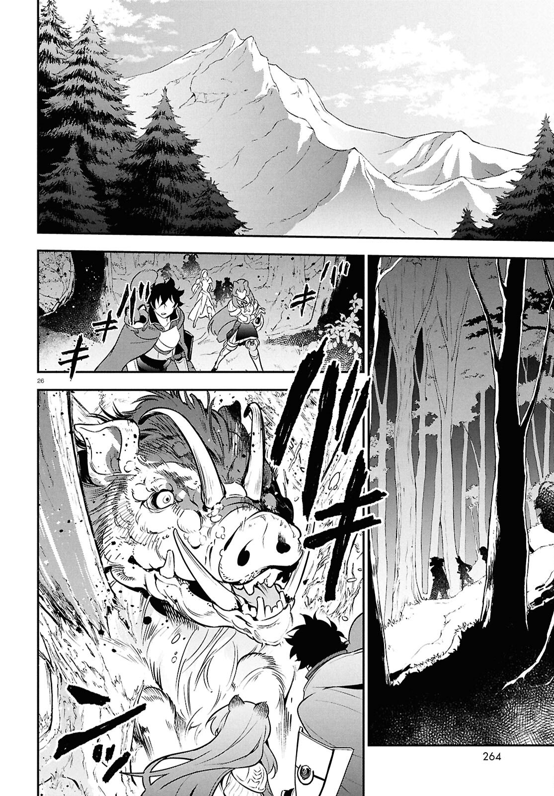 盾の勇者の成り上がり Chap 110 - Next Chap 111