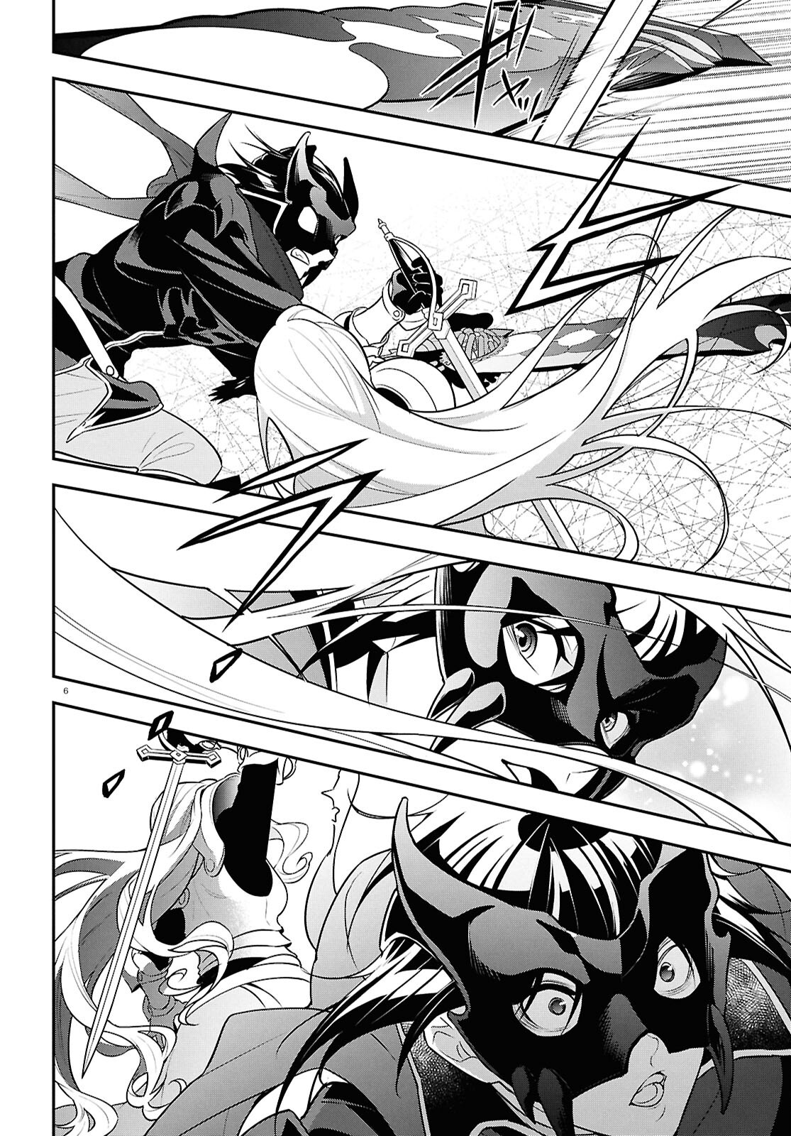 盾の勇者の成り上がり Chap 114 - Next Chap 115